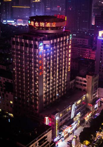 Vienna Hotel Nanning Chaoyang Road