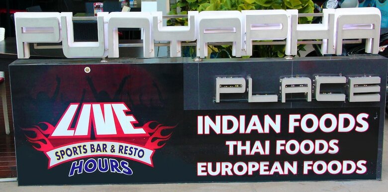 Hotel Punyapha Place
