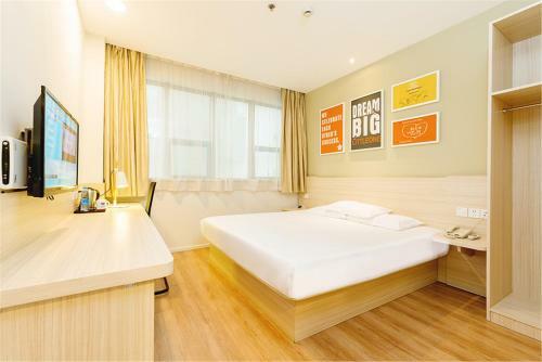 Hotel Hanting Express Nanjing Hunan Road