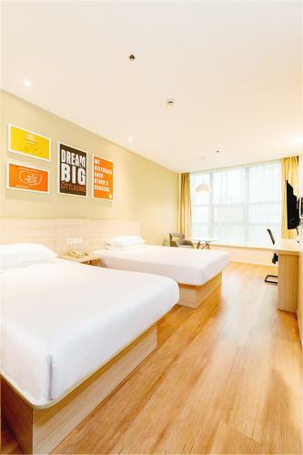 Hotel Hanting Express Nanjing Hunan Road