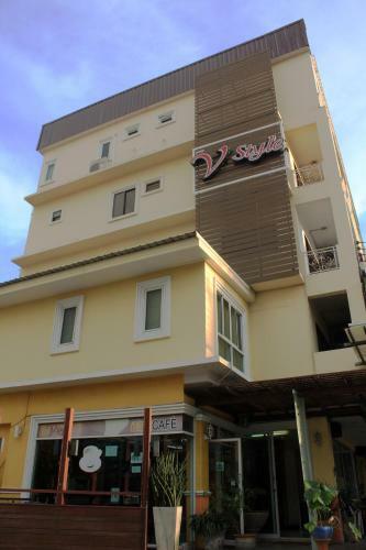 Albergue V Style Boutique Hotel