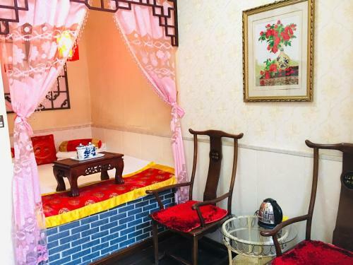 Hostal Taoranju Inn