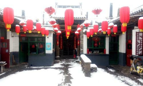 Hostal Taoranju Inn