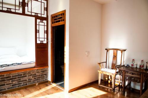 Hotel Fly By Knight Pingyao Courtyard