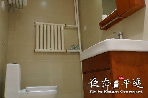 Hotel Fly By Knight Pingyao Courtyard