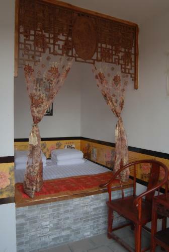 Posada Pingyao Yan Family Homestay