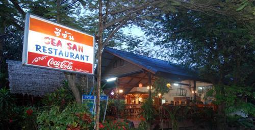 Hostal Sea Sun Bungalow