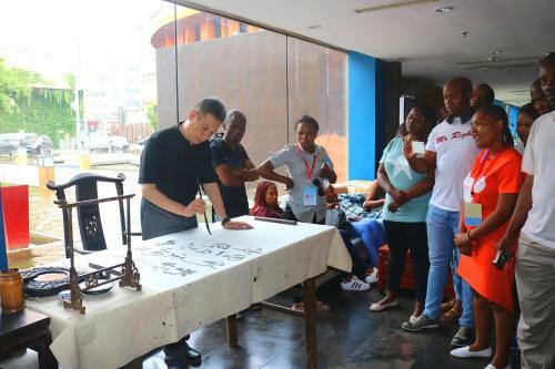 China Community Culture & Art Hotel