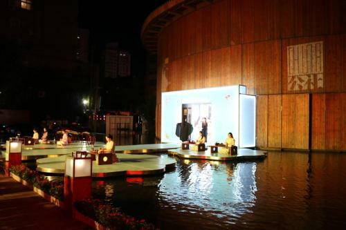 China Community Culture & Art Hotel