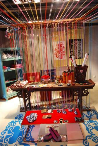 China Community Culture & Art Hotel