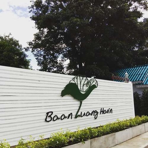Hostal Baan Luang Harn