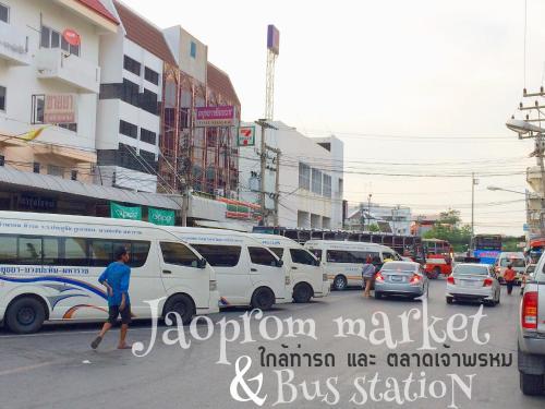 Hostal Baan Bussara