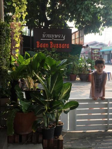 Hostal Baan Bussara