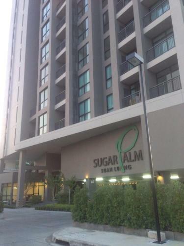 Apartamento Sugarpalm Suan Luang By Nongrit