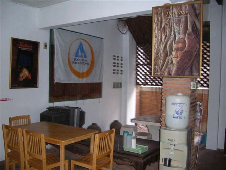 Hostal Ayutthaya Place
