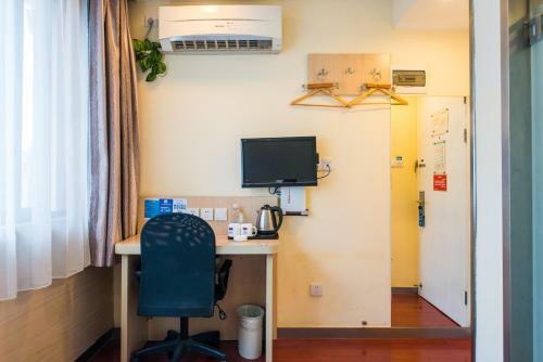 Hotel Hanting Express Shanghai Xikang Road