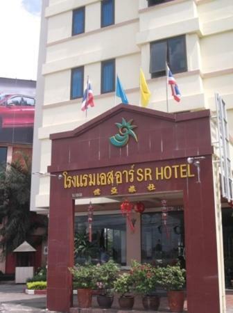 Sr Hotel