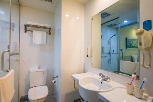 Hotel Hanting Express Shanghai Maoming Road