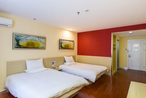 Hotel Hanting Express Shanghai Maoming Road