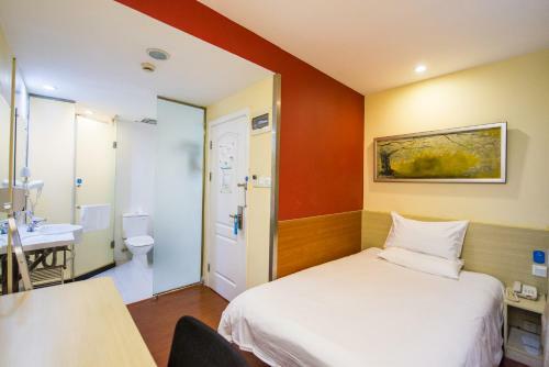 Hotel Hanting Express Shanghai Maoming Road