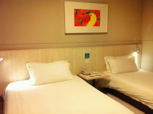 Hotel Jinjiang Inn - Shanghai Zhenbei Road
