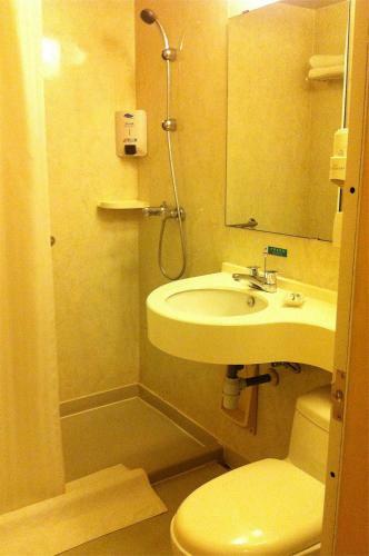 Hotel Jinjiang Inn - Shanghai Zhenbei Road