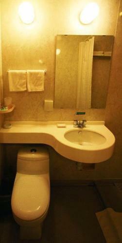 Hotel Jinjiang Inn - Shanghai Zhenbei Road
