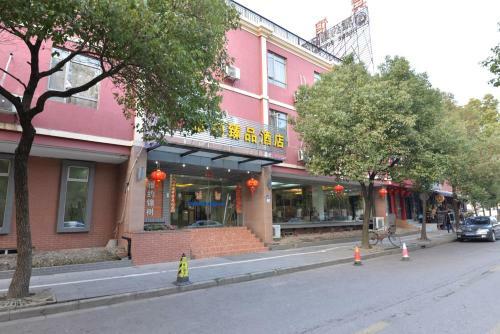 Irene Boutique Hotel - Jinshu Shop