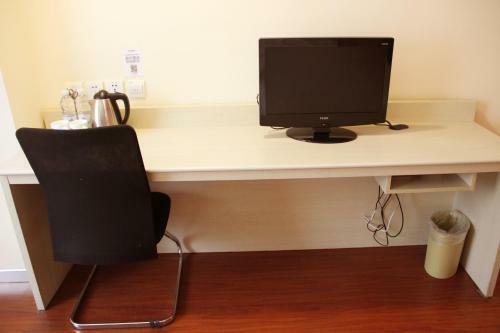 Hotel Hanting Express Shanghai Shang Nan