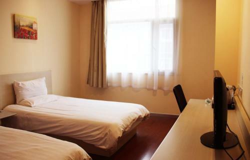 Hotel Hanting Express Shanghai Shang Nan