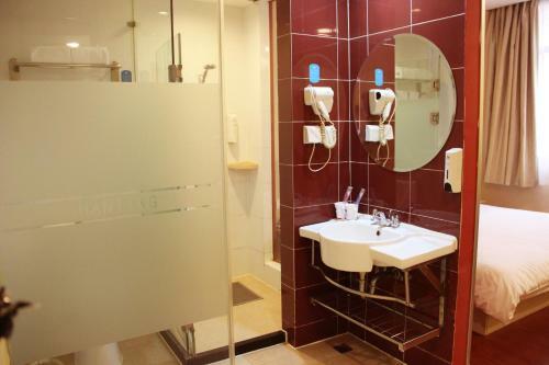 Hotel Hanting Express Shanghai Huajing Road