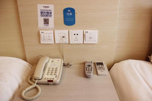 Hotel Hanting Express Shenyang Maluwan