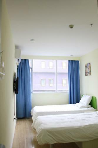 Hotel Hi Inn Shenyang Railway Station