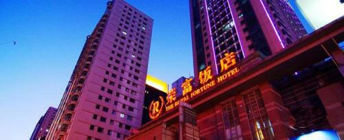 The Royal Fortune Hotel