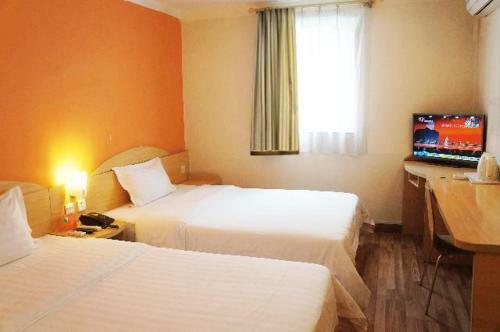 Hotel 7days Premium Shanghai Tianshan Road