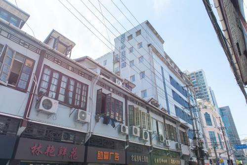 Hotel Hanting Express Shanghai East Jinling Road