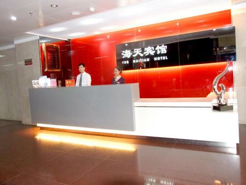 Shenzhen Haitian Hotel