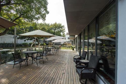 Jinjiang Metropolo Hotel, Shanghai, Minhang