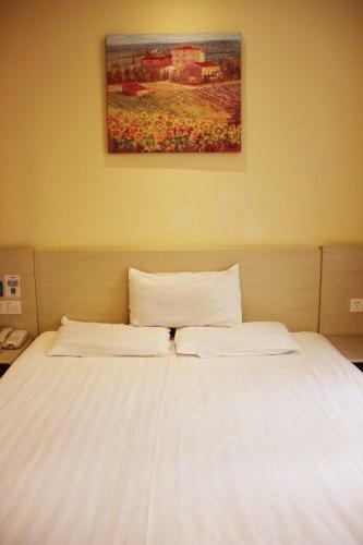 Hotel Hanting Express Shanghai Zhongshan Park