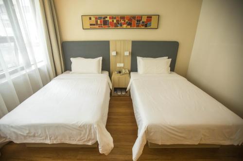 Hotel Hanting Express Shanghai Plaza 66