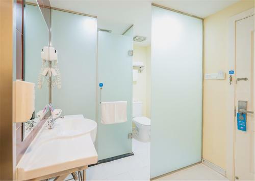 Hotel Hanting Express Shanghai Conference Centre Zhuguang Road