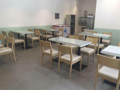 Hotel Hanting Express Shanghai Conference Centre Zhuguang Road