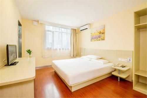 Hotel Hanting Express Shanghai Conference Centre Zhuguang Road