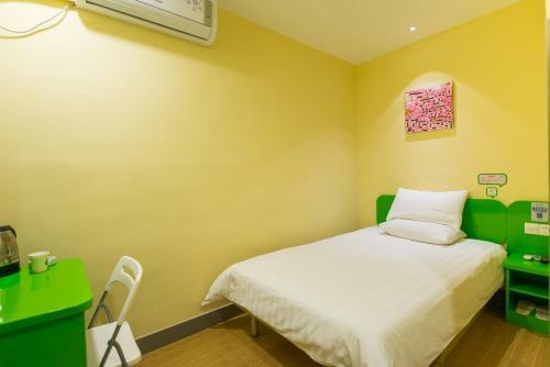 Hotel Hi Inn Liangpin Shanghai Linping Road