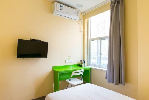 Hotel Hi Inn Liangpin Shanghai Linping Road
