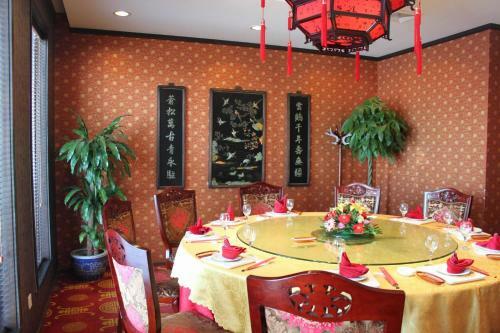 Li Hao Hotel Beijing Guozhan
