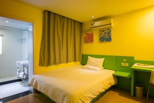 Hotel Hi Inn Shanghai North Out Bund