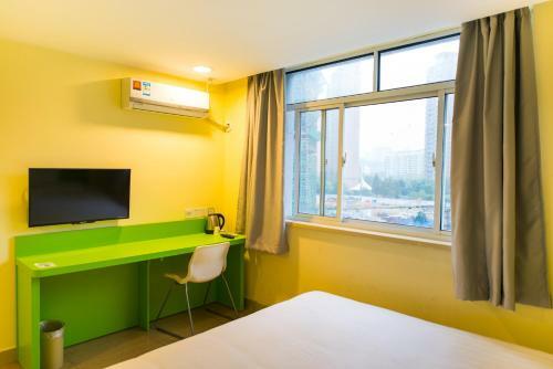 Hotel Hi Inn Shanghai North Out Bund