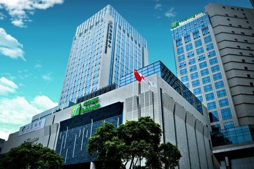 Hotel Holiday Inn Shanghai Songjiang