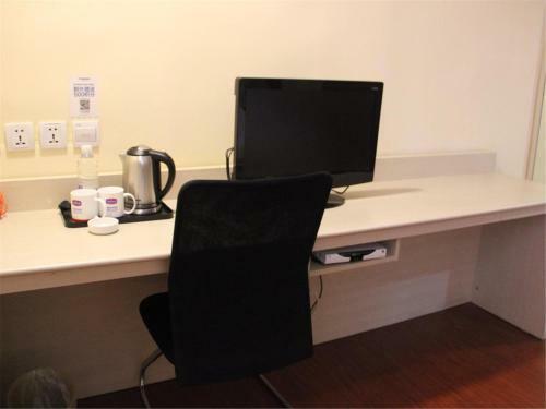 Hotel Hanting Express Shanghai Zhongshan Pard No.2